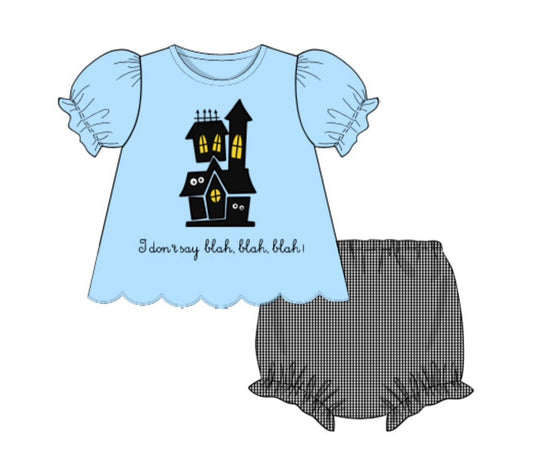 Monster Hotel Bloomer Set-ETA SEPTEMBER