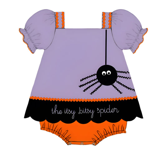 Itsy Bitsy Spider Skirted Bubble-ETA SEPTEMBER